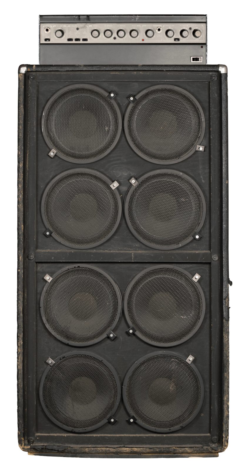 Kateri ojačevalniki so dobri in kako izbrati pravega?